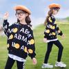 Girls' Spring Fashion Suit: Korean-Style Sweater & Leggings Two-Piece Set