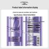 Шампунь L'Oréal с гиалуроновой кислотой для воздушного объема