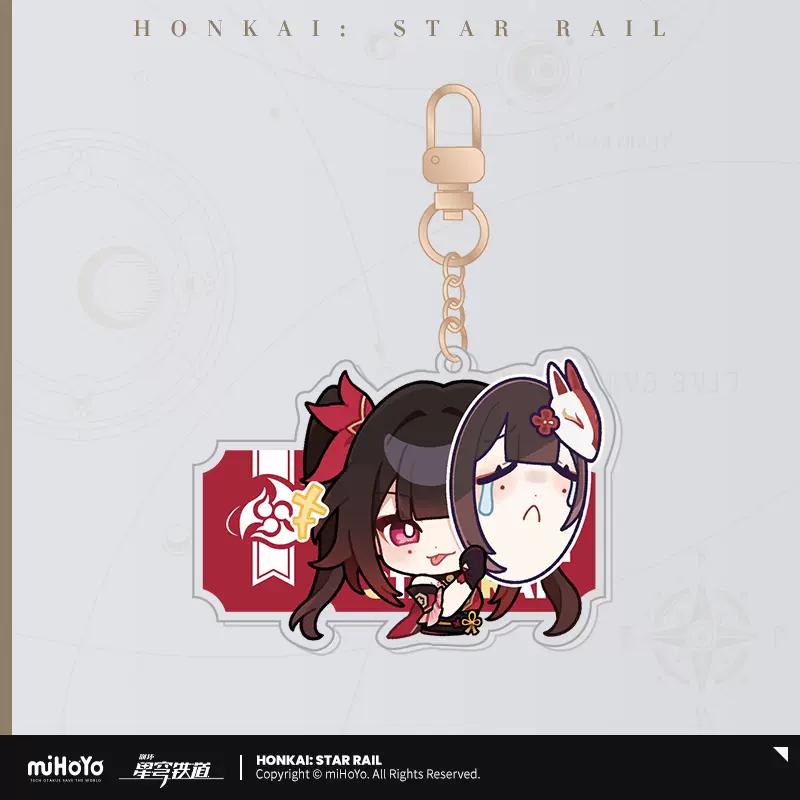 Sunsyea Honkai Star Rail Официальный мерч miHoYo Оригинальный Аутентичный Серия Q Version Брелок Дань Хэн Клинок Кафка