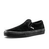 Sankuanz x Vans Classic Slip-On Год Собаки Унисекс Кроссовки Черные VN0A38F7PYD