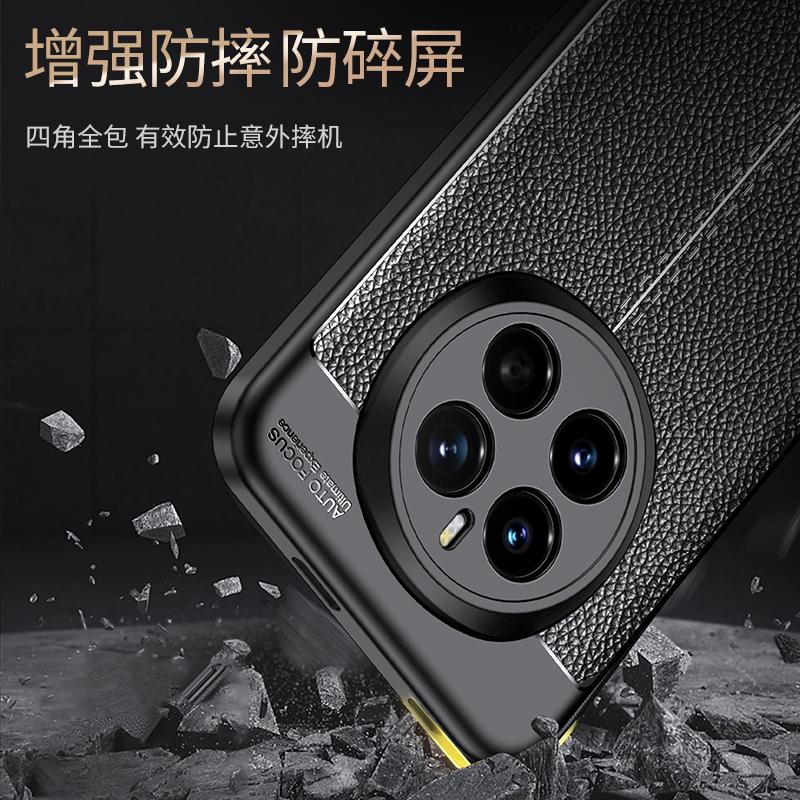 Чехол для Honor Magic 7 Pro Чехол для Huawei Honor Magic 7 6 Pro Противоударный мягкий чехол из ТПУ для Fundas Honor Magic7 Magic 7 Pro