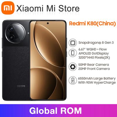 Xiaomi Смартфон Redmi K80 50 МП Тройная камера Съемка Офис Прямые трансляции Игры eSports Redmi K80 Китайская версия