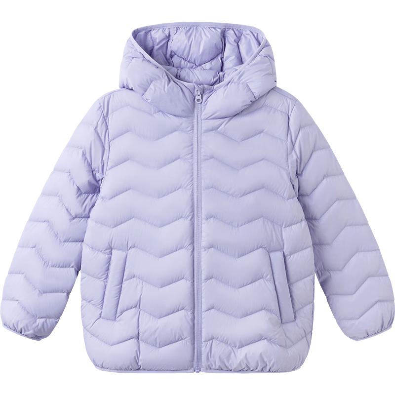 Balabala balaOne Kids' Unisex Lightweight 3-Proof Down Jacket