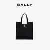 BALLY Men's Soft Easy Tote S Bag