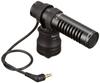 Panasonic Stereo Microphone with Wind Jammer and Pouch VW-VMS10-K