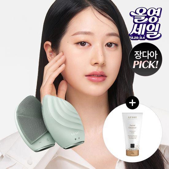 GESKE Звуковая щетка для лица 5 в 1