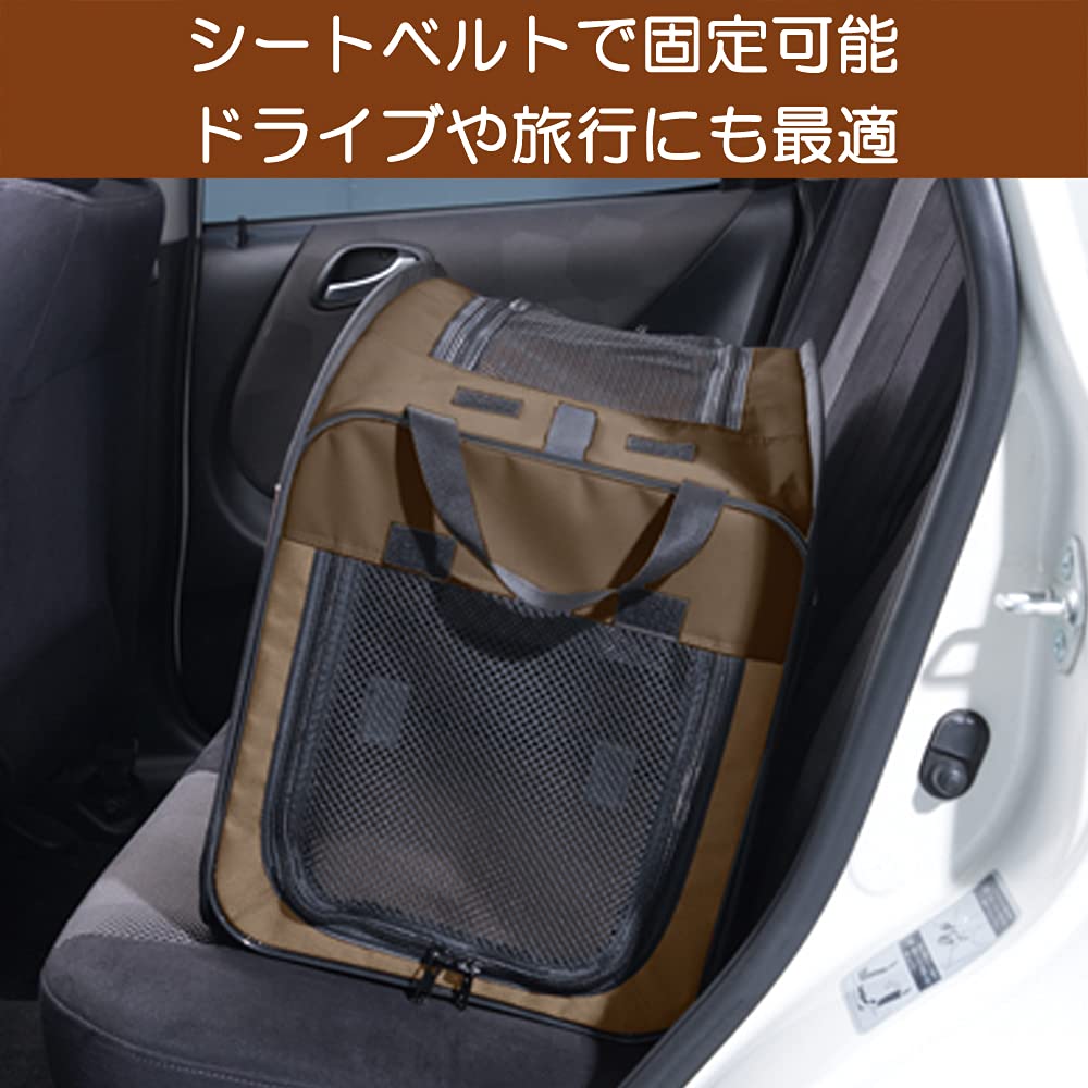 IRIS OHYAMA Клетка для кошек и собак, ширина 80 x глубина x высота 66 см, складная, для улицы, профилактика, коричневая, для собак среднего размера, 51,5 см