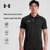 Under Armour Мужская быстросохнущая антибактериальная рубашка-поло