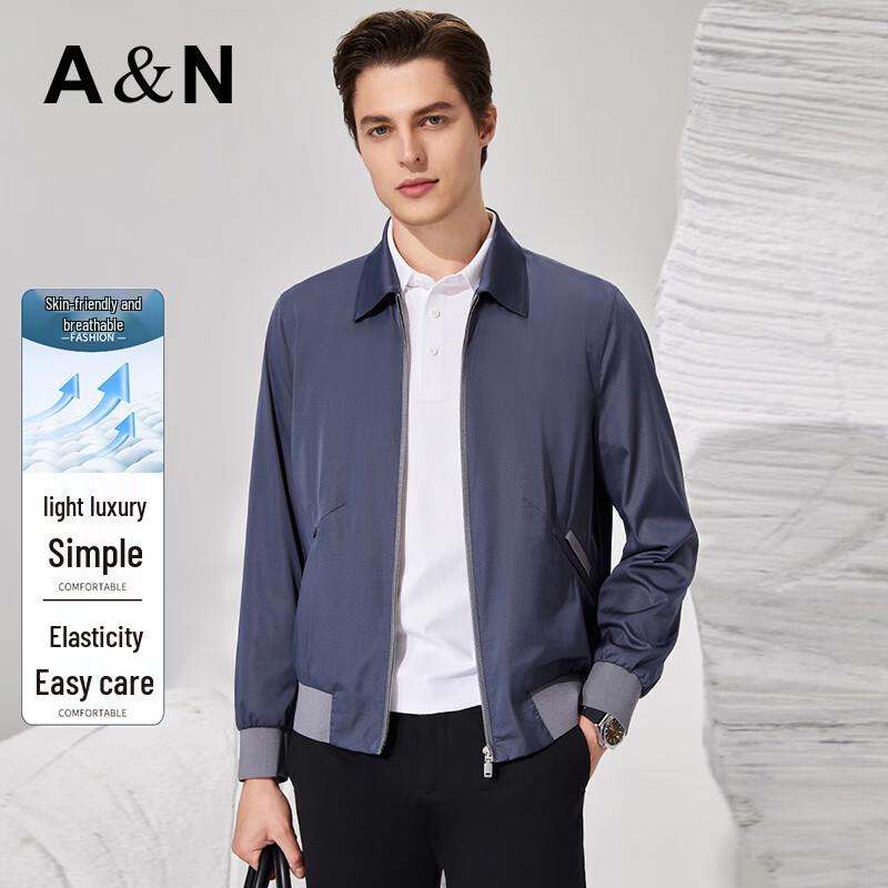 Men's Business Casual Thin Lapel Zip Jacket