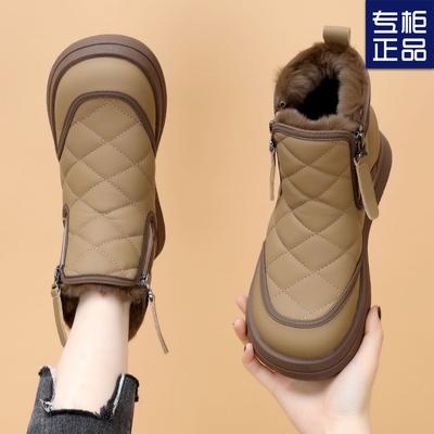 Женские зимние сапоги на мягкой подошве, новые, бархатные, утепленные, теплые, хлопковые, нескользящие