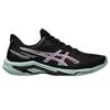 Asics Netburner Ballistic FF 4 Удобные Шнуровка Легкие Низкие Волейбольные Кроссовки Мужские кроссовка 1051A088-002