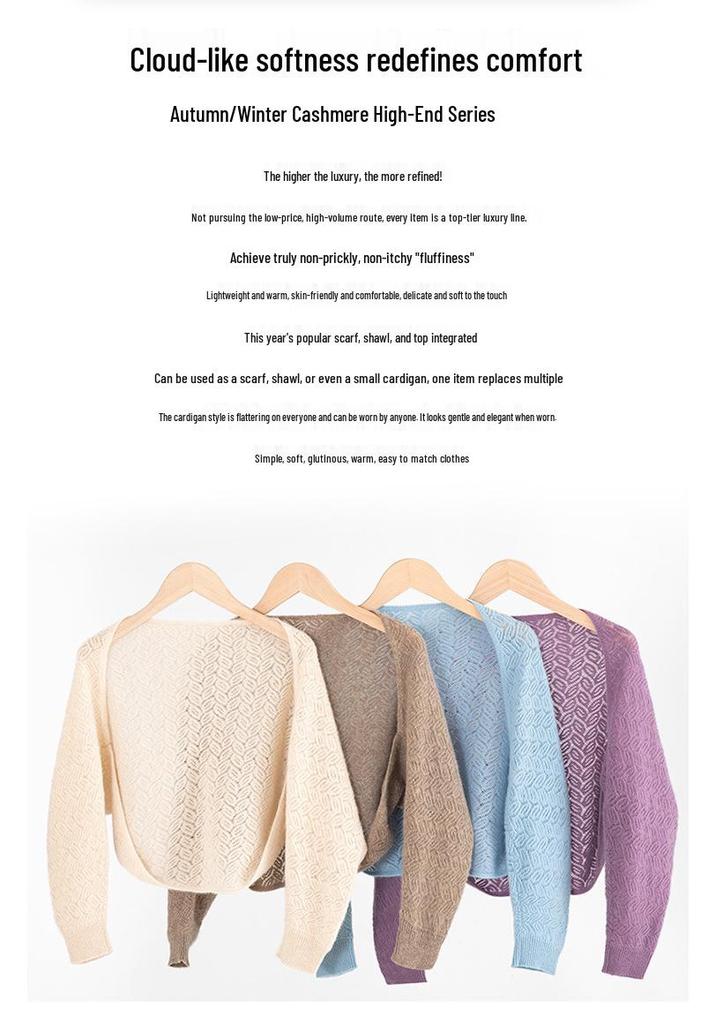 Butterfly Pattern Cashmere Shawl with Sleeves for Women - 100% Pure Knit