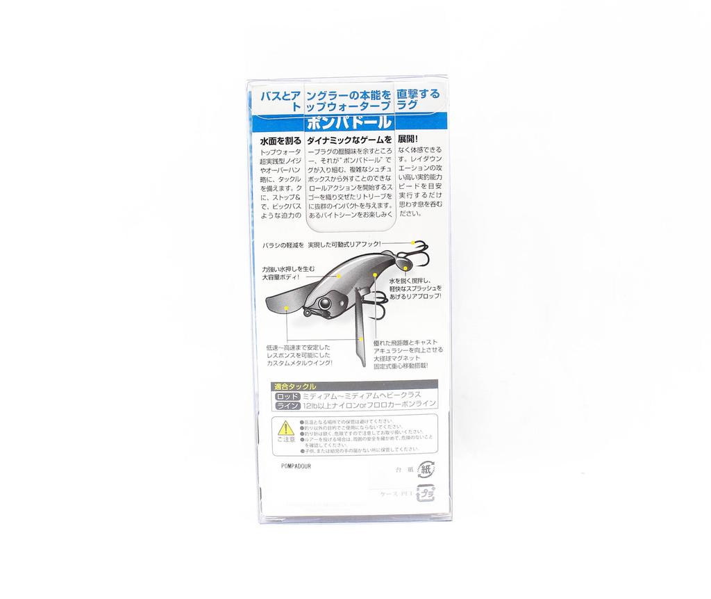 Jackall Pompadour 79 mm 22 grams Floating Lure Chart Back Gill Bone (9470)