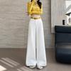 2026 New High-Waisted Wide-Leg Flared Jeans for Women, Loose Fit, Draped, Floor-Length Pants