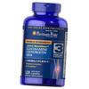 Joint Support, Chondroprotector, Glucosamine Chondroitin MSM-3 Per Day Formula Caps, 120caps (03367013)