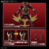 BANDAI SPIRITS Standard Kamen Rider Agito Grand Form Пластиковая модель 197693 с цветовой кодировкой