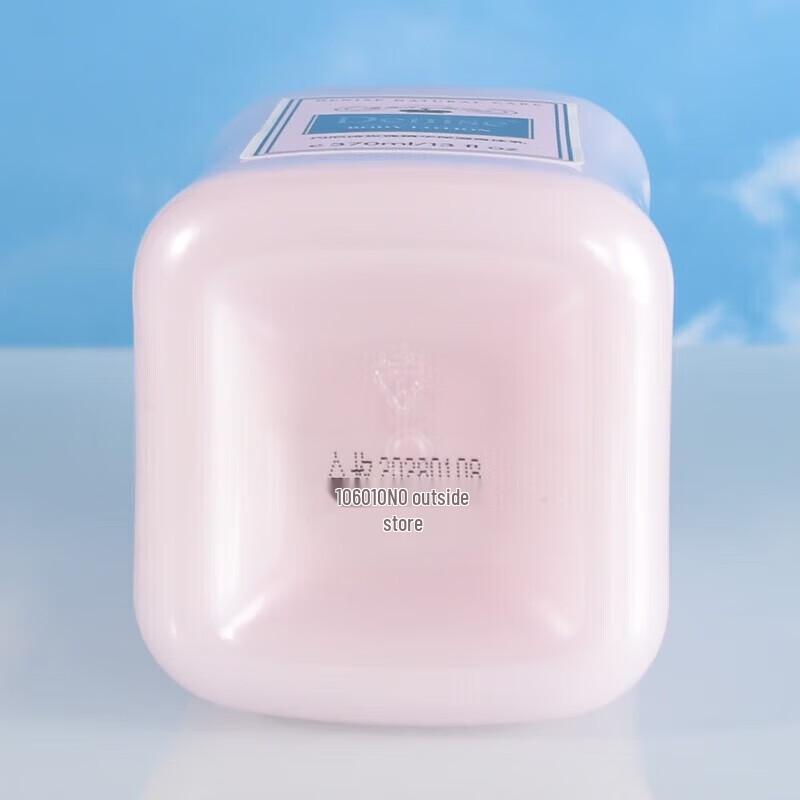 Danish Rose Essence Moisturizing Body Lotion