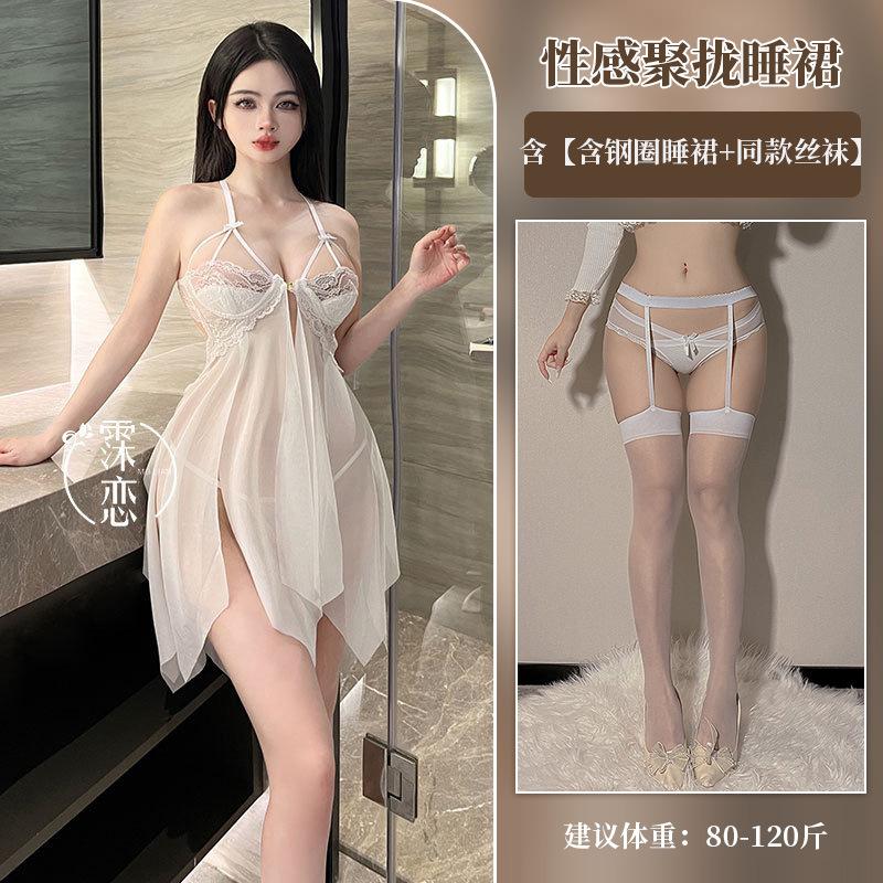 Сексуальное нижнее белье сексуальное кружевное платье на подтяжках с открытой грудью на стальном кольце прозрачный костюм сексуальный