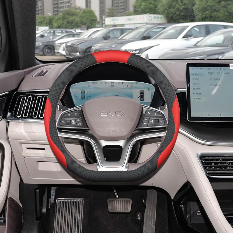 BYD Song L DMI Steering Wheel Cover: Anti-Slip, No Odor, Easy Install, Fits 25 EV Models