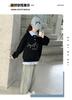 Girl's Fake Two-Piece Hoodie - Spring/Autumn Collection