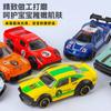 AAZZ1 1:64 Alloy sports car set High Simulation Diecast Car Metal Model Car decoration display collection gifts