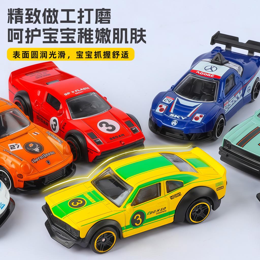 AAZZ1 1:64 Alloy sports car set High Simulation Diecast Car Metal Model Car decoration display collection gifts