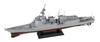 Pit Road Skywave Series Maritime Force Destroyer Maya Painted Plastic Model JP15 1/700 Self-Defense DDG-179
