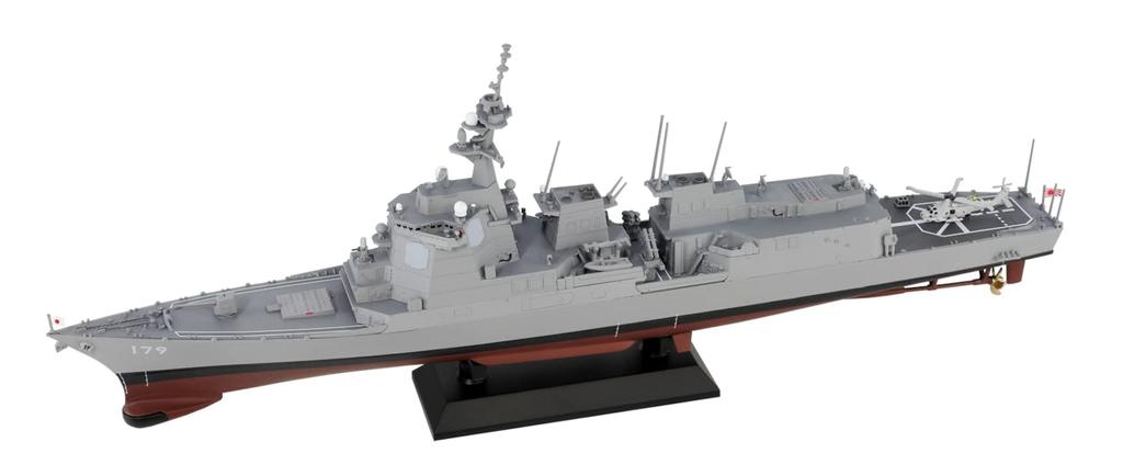 Pit Road Skywave Series Maritime Force Destroyer Maya Painted Plastic Model JP15 1/700 Self-Defense DDG-179