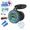 Автомобильное зарядное гнездо PD3.0 и QC3.0, два порта USB C, водонепроницаемое, со светодиодным сенсорным переключателем, 78 Вт, быстрая зарядка 12 В/24 В для мотоадаптера