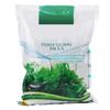 1000g/Bag Aquarium Fish Tank Bottom Water Grass Seeds Plant Sand Mud