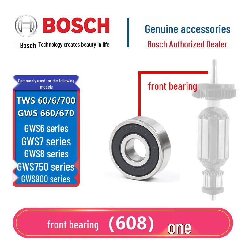 Запчасти для угловых шлифмашин Bosch: Ротор, Статор, Переключатель, Угольная щетка, Корпус, Шестерня для GWS7-100/125