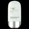 Vitress Whitening Isolation Sunscreen SPF50+ PA++++