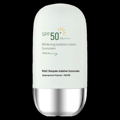 Vitress Осветляющий изолирующий солнцезащитный крем SPF50+ PA++++