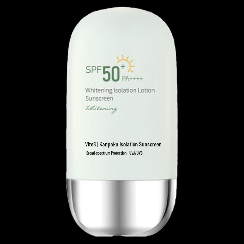 Vitress Whitening Isolation Sunscreen SPF50+ PA++++