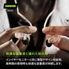 VGP Зал Славы Золотая Награда Shure Проводной Высокий Звук Беспроводное Преобразование MMCX Профессиональное Аудио Музыкальный Работа из Дома Длина Кабеля 162см Победитель