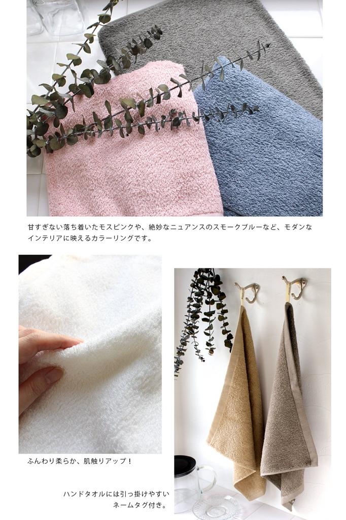 Hiorie Made In Japan Face Antibacterial and Set of Instant Indoor Drying (Hiorie) Towels, Odor-Resistant, Hotel-Style Towels, 4, Gray, Absorbency,