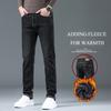 2024 Autumn And Winter Plus Plush Thick Jeans Men'S Warm And Loose Straight Leg Pants With Fur Casual Pants