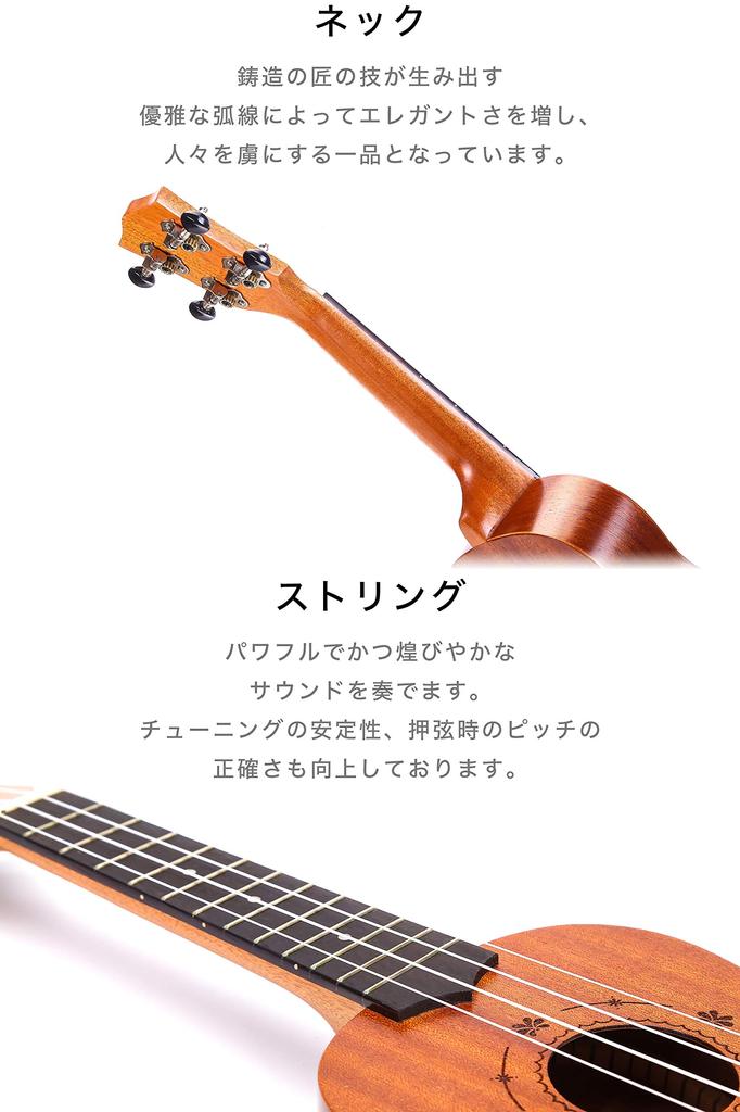 Aostin Austin сопрано укулеле комплект из красного дерева с инструкцией UMI-1 (Гарантия на 8 деталей, тюнер, книга и т. д.)