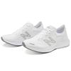 New Balance Pesu Series White Men's MPESUCW