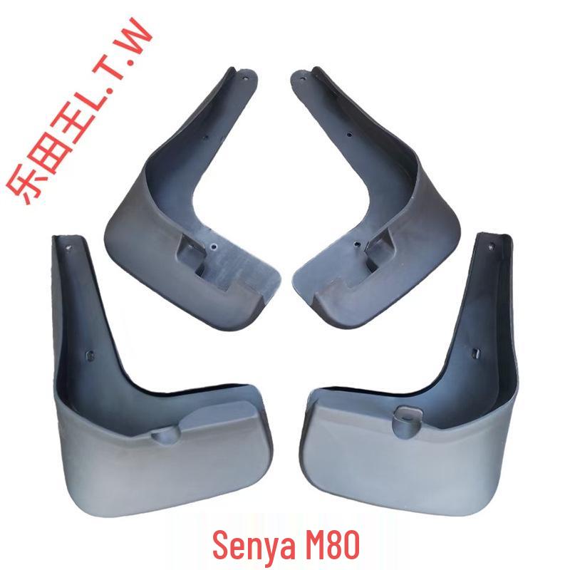 Брызговик Senya M80R7R9/Xiali A+N5N7/Weizhi V2V5/Junpai D60A50D80CX65
