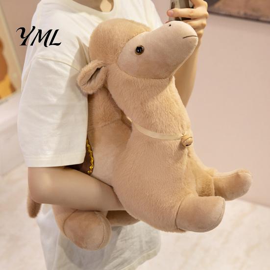 Realistic Plush Camel Toy Bactrian Doll, Soft Stuffed Animal with Embroidered Saddle Pads Gift And Bells, Fuzzy for Kids Gifts Home Decor Cute