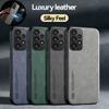 Luxury Leather Case For Samsung Galaxy A56 A36 A54 A34 A25 A17 A07 A15 A55 A53 A13 A52 S24 S23 S22 S25 Ultra Soft Silicone Frame Phone Cover