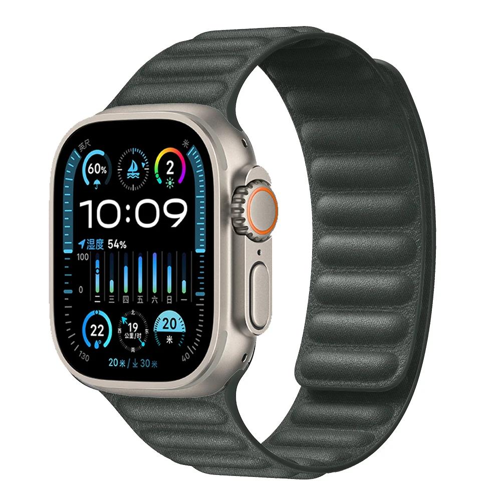 Силиконовый ремешок для Apple Watch Ultra 3/2 49 мм 11 10 9 8 7 45 мм 41 мм 42 мм 46 мм Браслет Магнитный Браслет Напульсник iWatch 6 SE Ремень