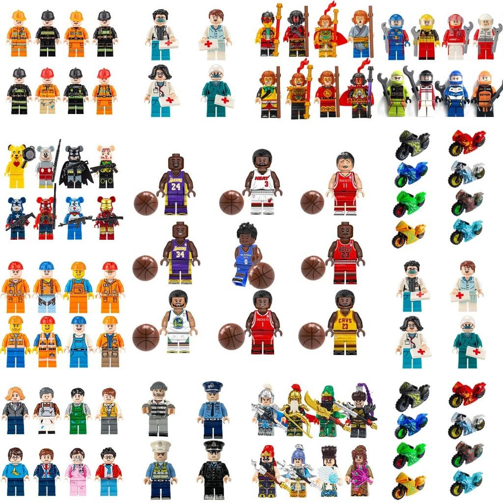 Набор мини-фигурок Городской профессиональный инженер и пожарный, строительные блоки для детей