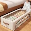Folding Under Bed Shoe Organizer Sturdy Handles Shoes Container Durable Shoe Holder  Wardrobe
