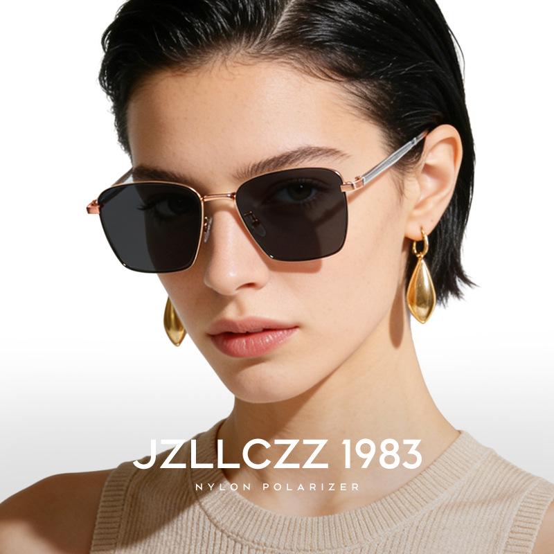 Unisex Nylon Polarized Retro Square Sunglasses - UV Protection for Driving