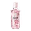 Cooskin Sakura Petal Shower Gel