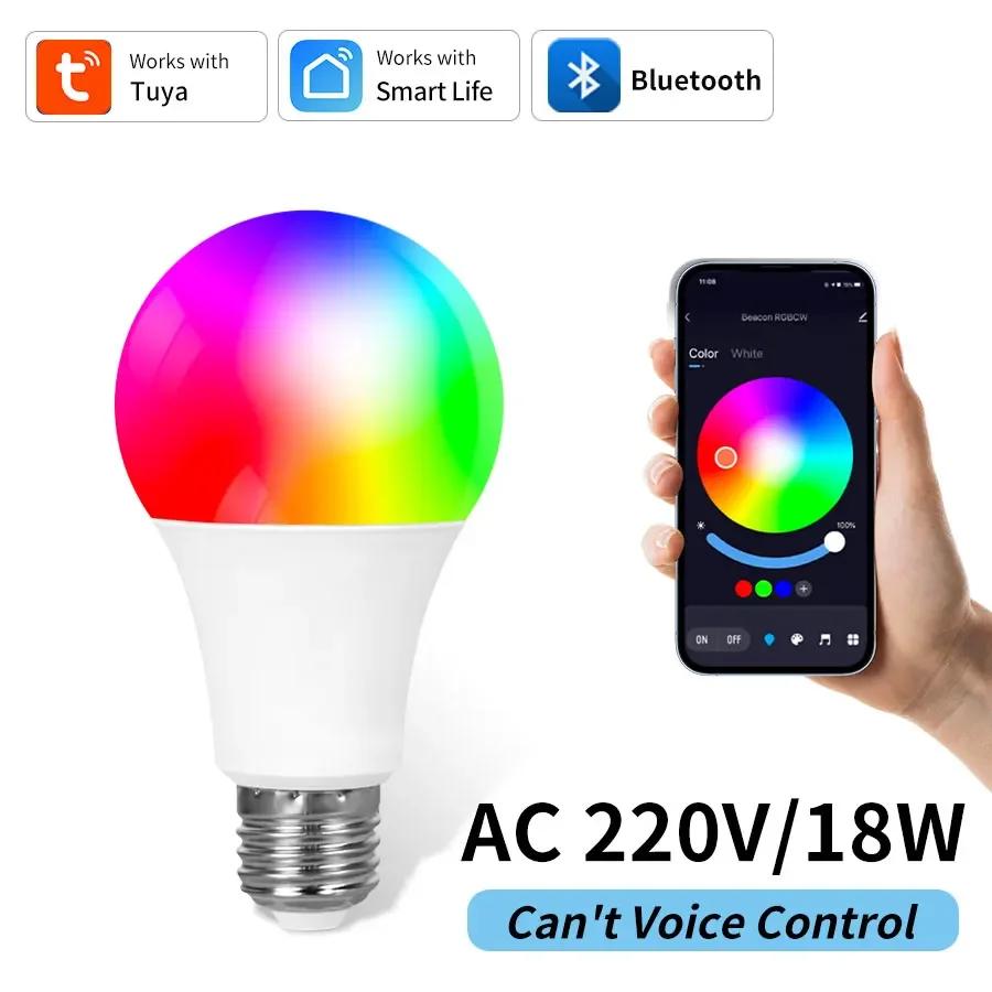 Tuya Bluetooth Smart LED Bulb Lights E27 18W 15W 9W RGB Lamp Управление через приложение Таймер Голосовое управление Работает с Alexa Google Home