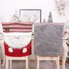 Cartoon Christmas Chair Cover Exquisite Dinner Chair Back Decor Faceless Stool Cover  Couple