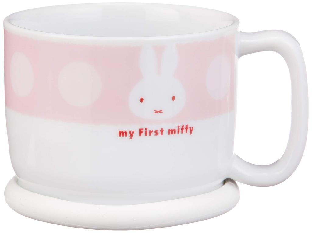 Dick Bruna First Miffy Weaning 5 Piece Set Tableware Pink 407752 "My Miffy" Children's